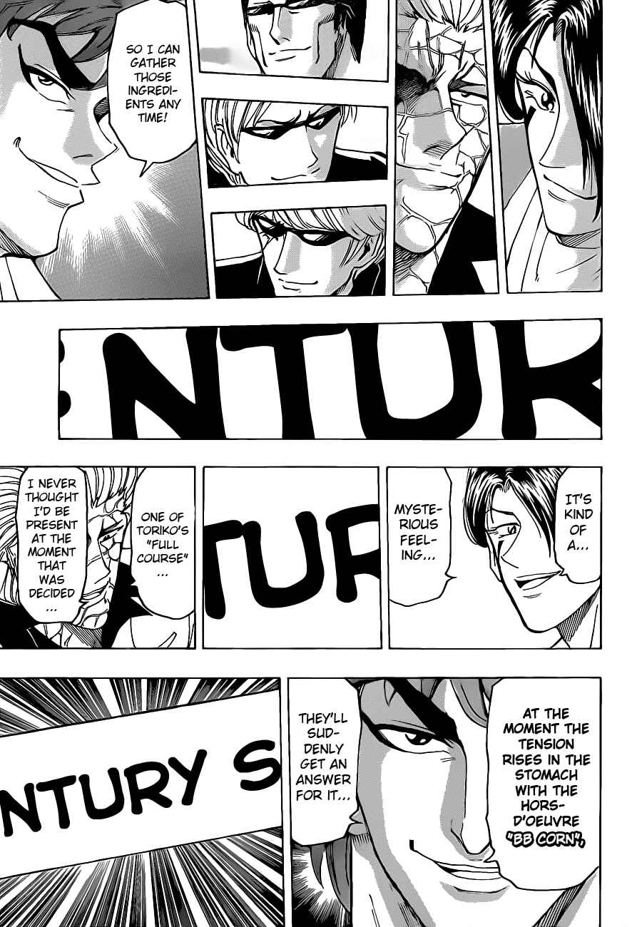 Chapter 99 - Page 5