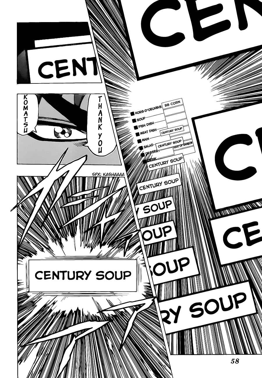 Chapter 99 - Page 6