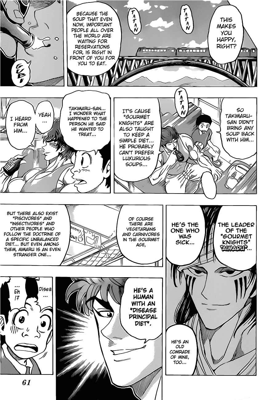 Chapter 99 - Page 9