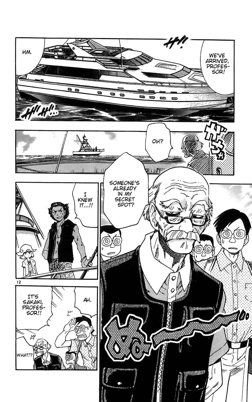 Chapter 55 - Page 12