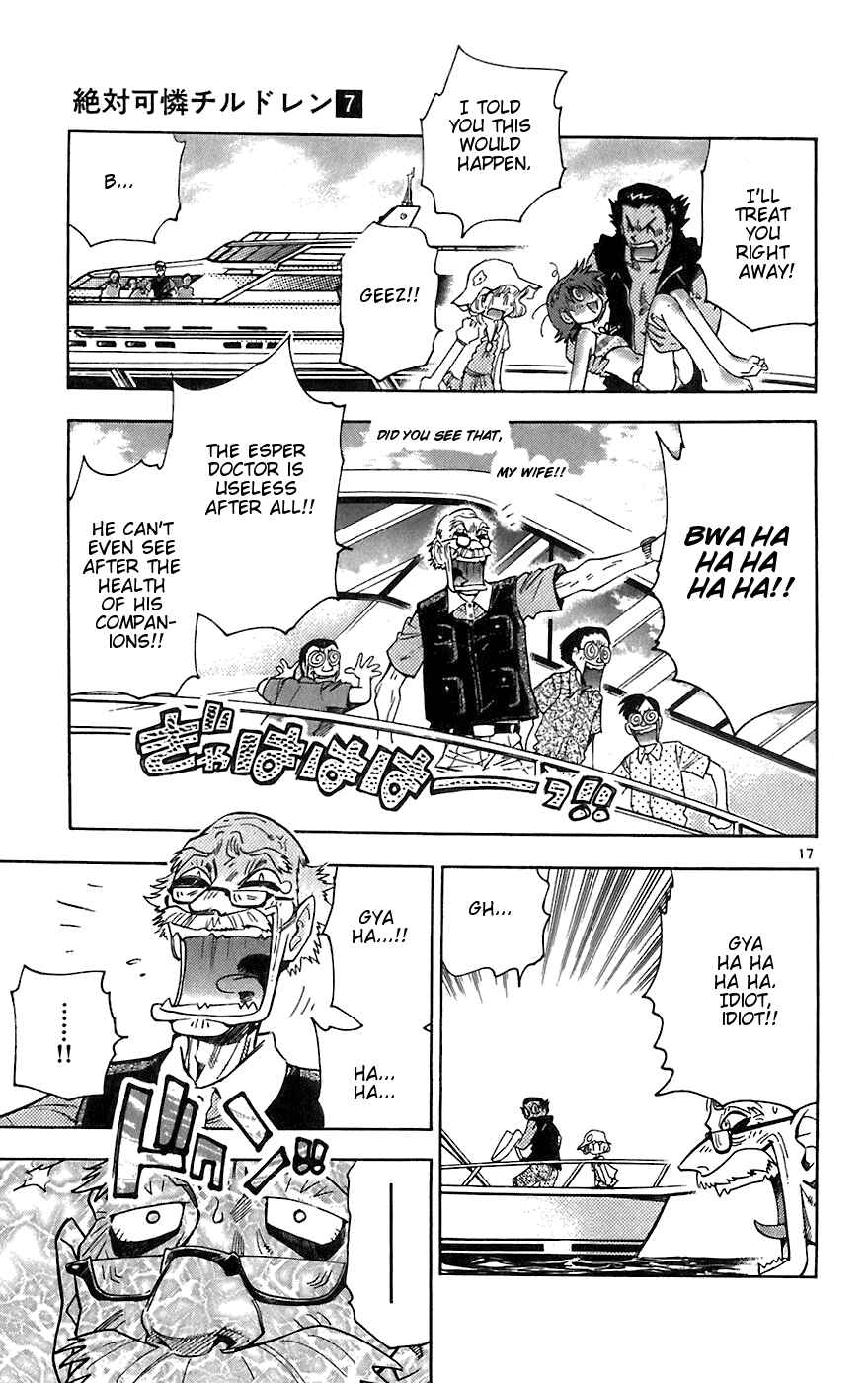 Chapter 55 - Page 17