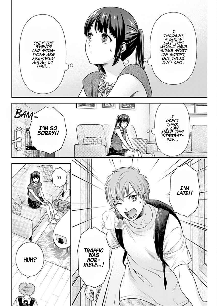 Chapter 58 - Page 10
