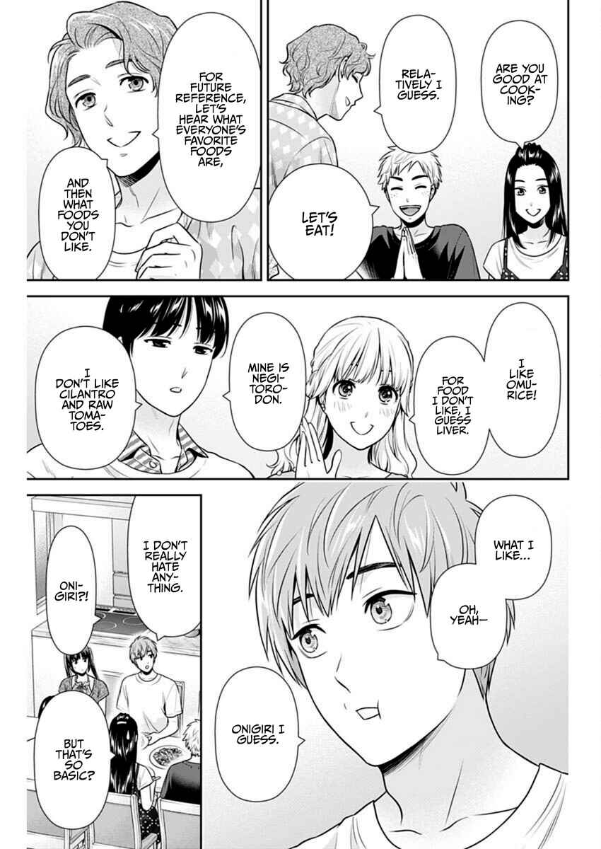 Chapter 58 - Page 15