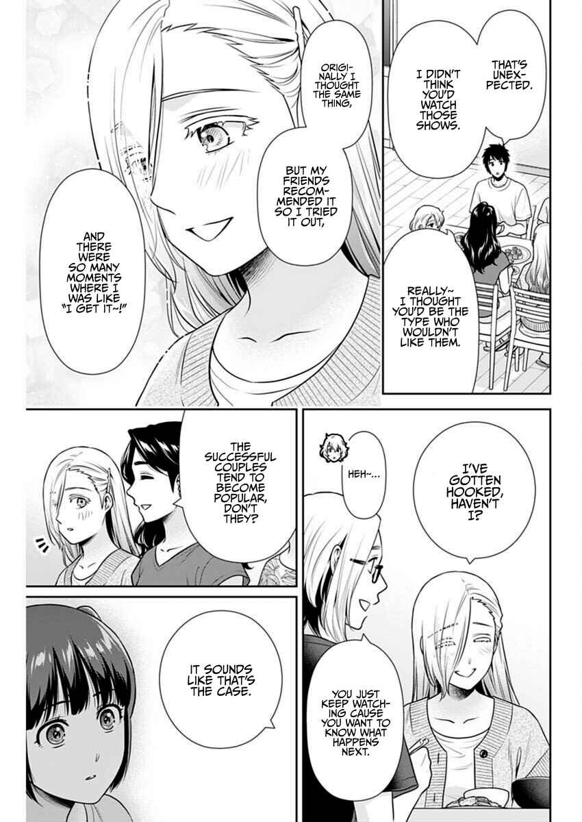 Chapter 58 - Page 5