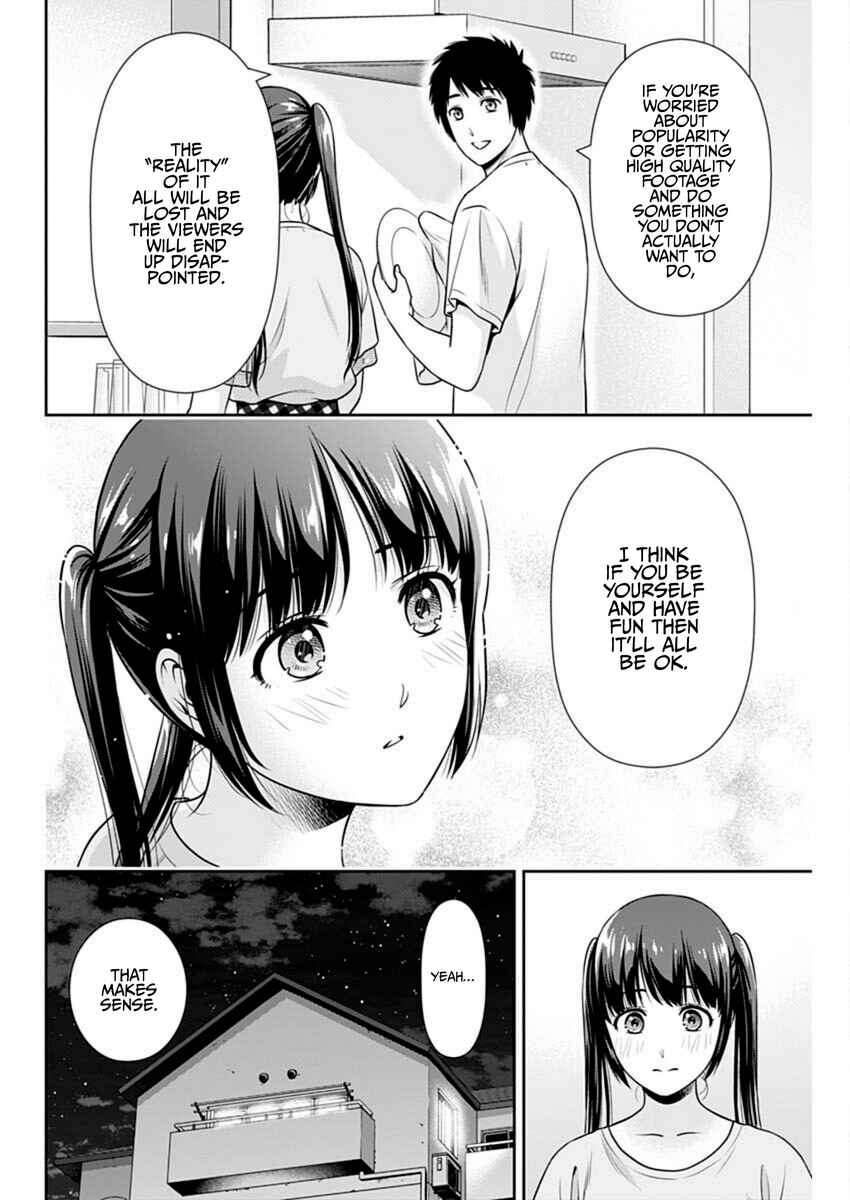 Chapter 58 - Page 8