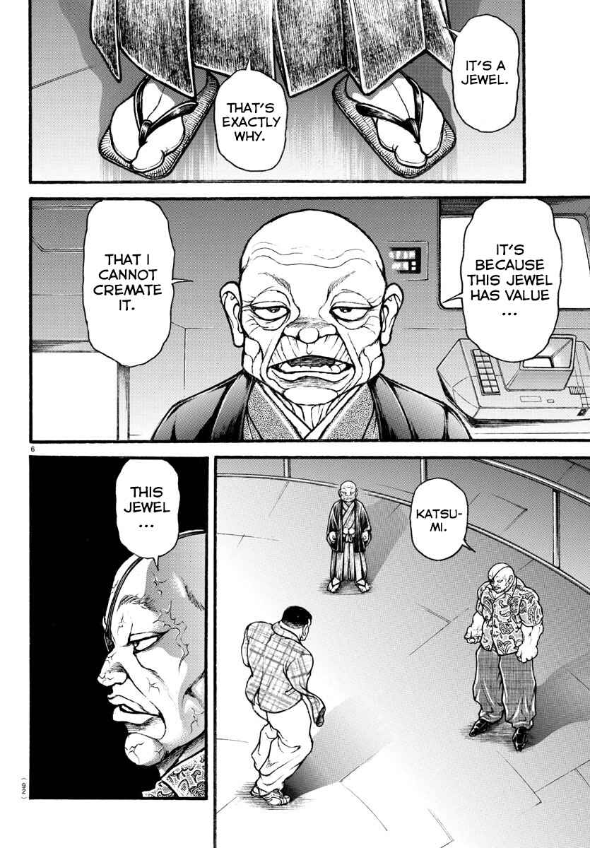 Chapter 36 - Page 6