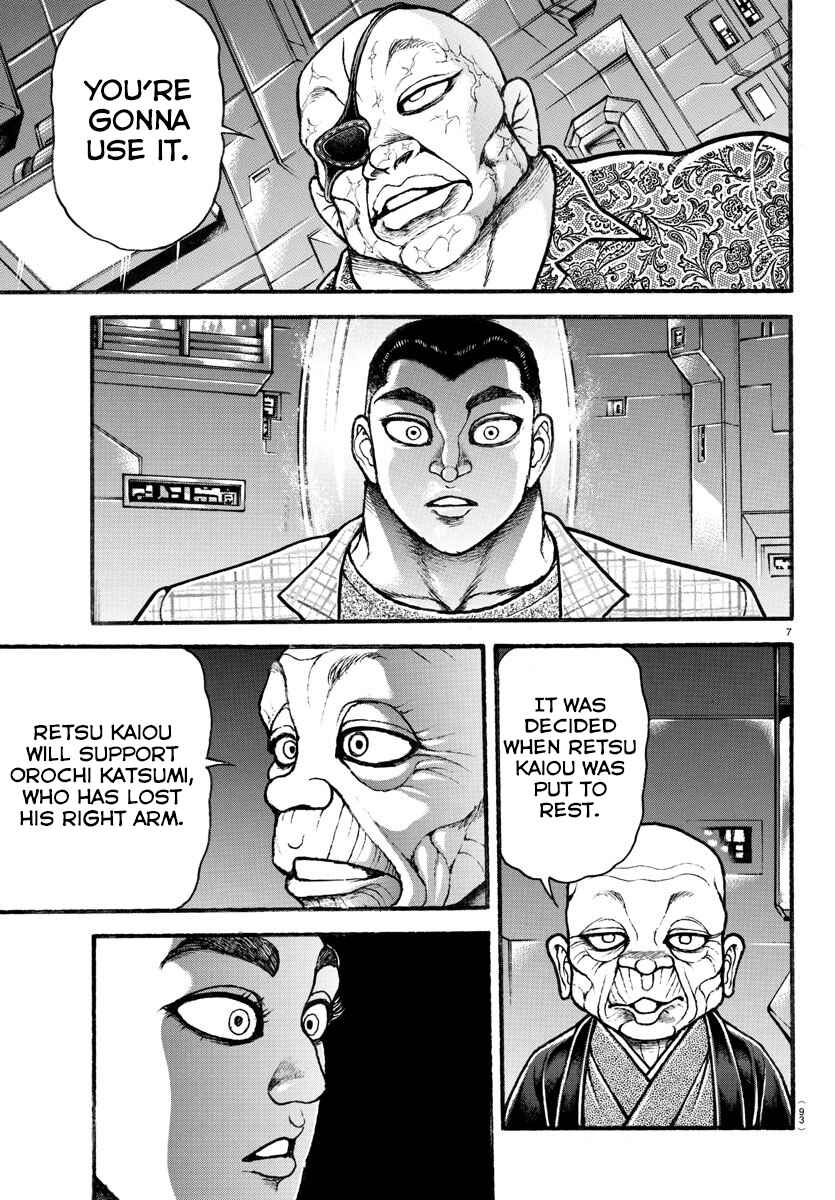 Chapter 36 - Page 7