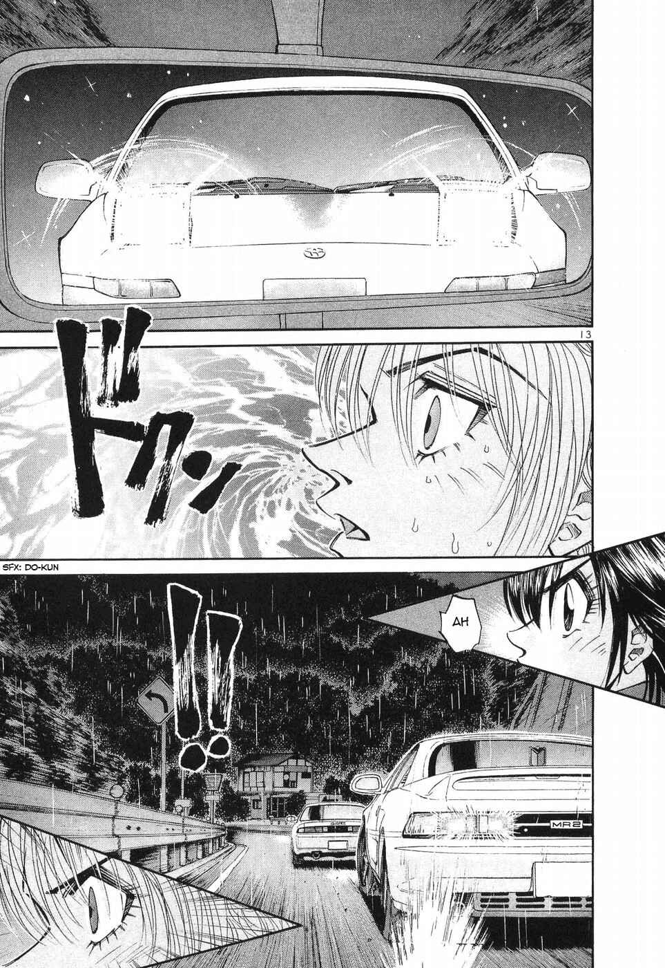Chapter 258 - Page 12
