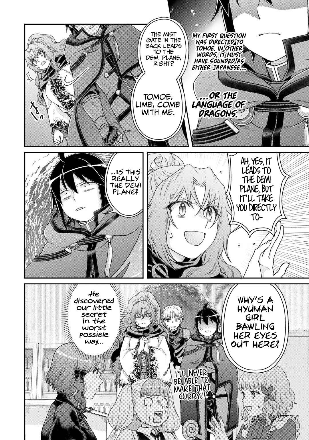 Chapter 92 - Page 17