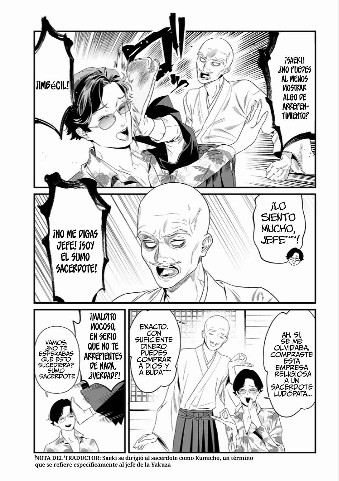 Chapter 44 - Page 19