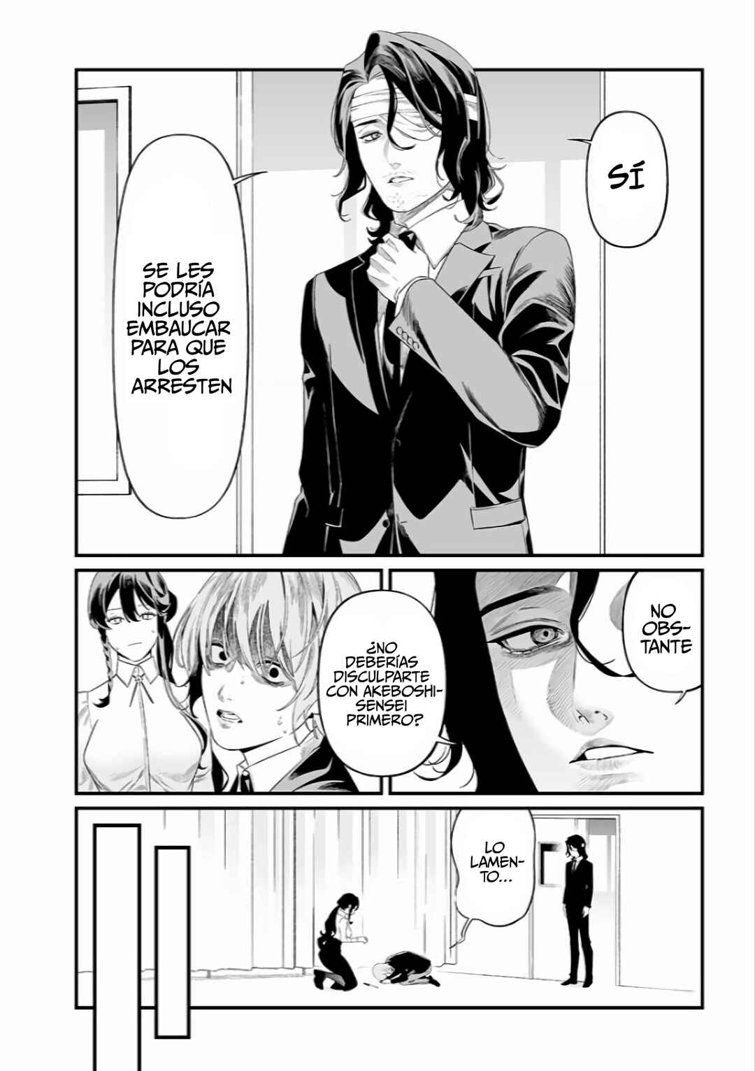 Chapter 44 - Page 5