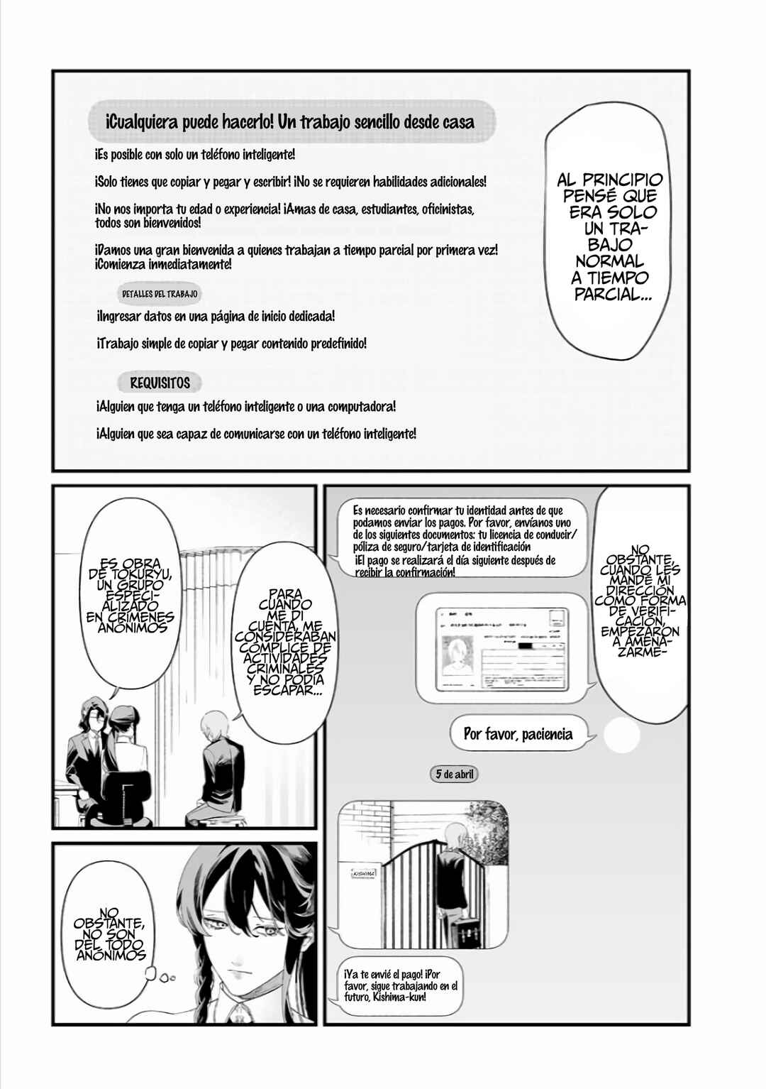 Chapter 44 - Page 6