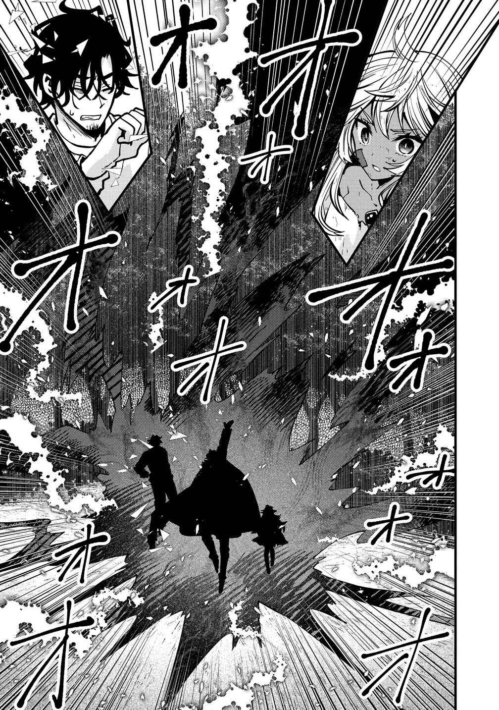 Chapter 4 - Page 9