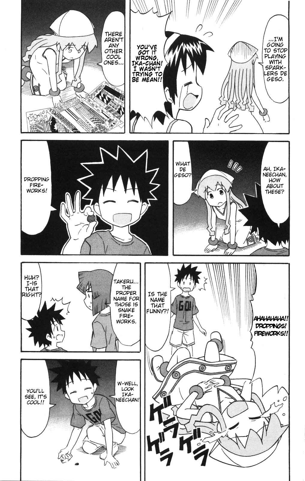 Chapter 150 - Page 3