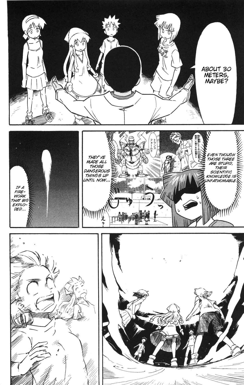 Chapter 150 - Page 6