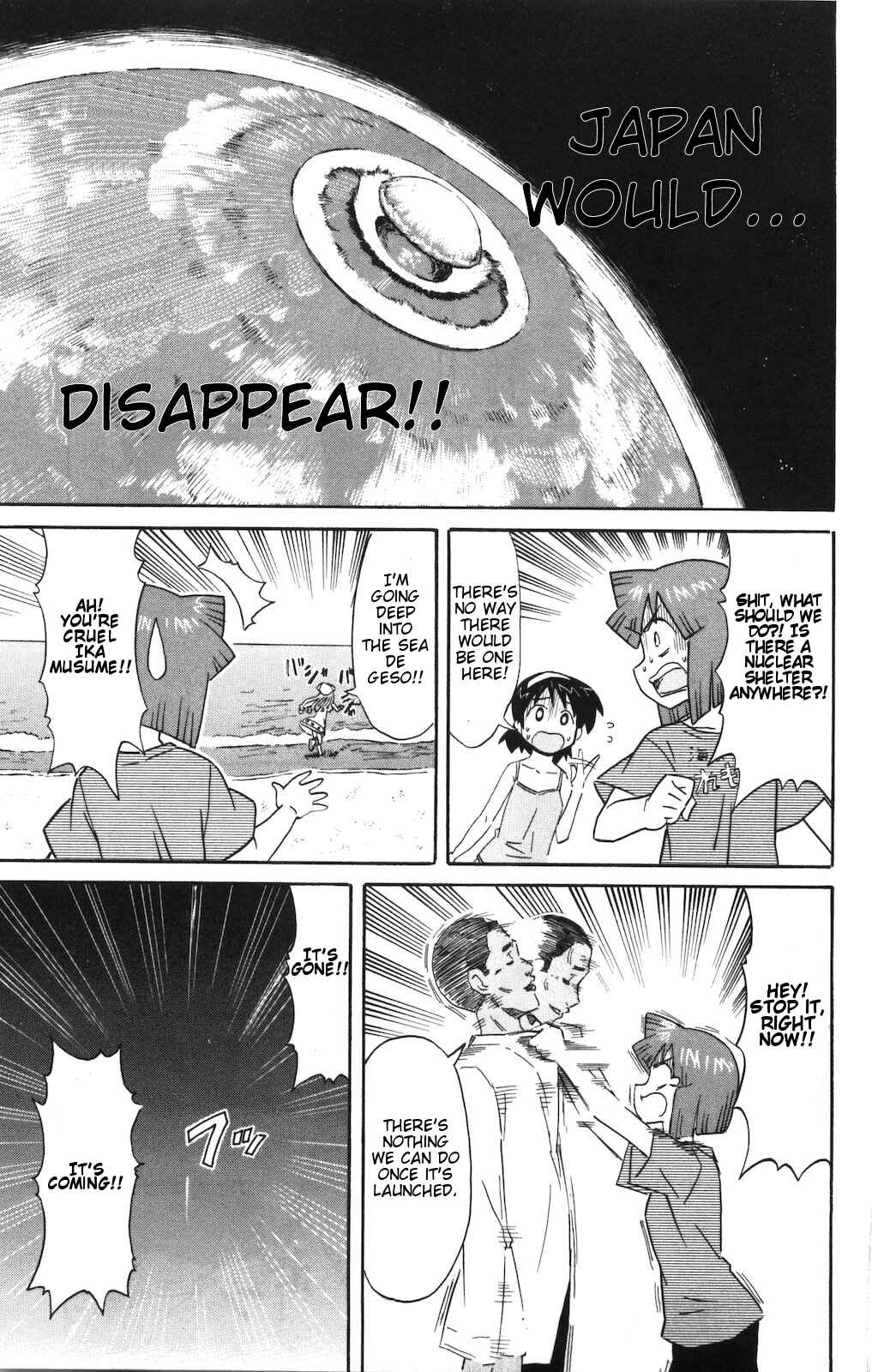 Chapter 150 - Page 7