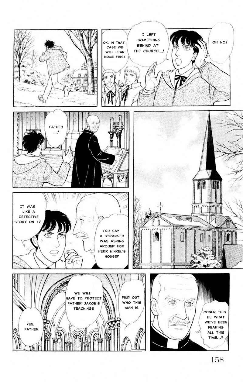 Chapter Side Story 12: The Golden Legend of the... - Page 19