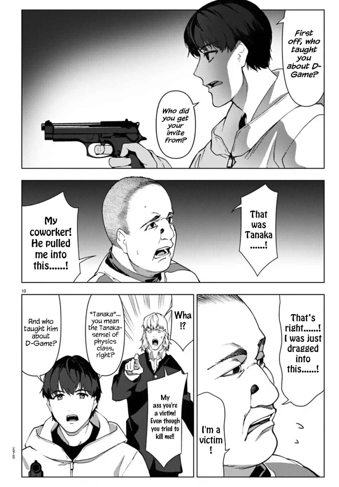 Chapter 110 - Page 10
