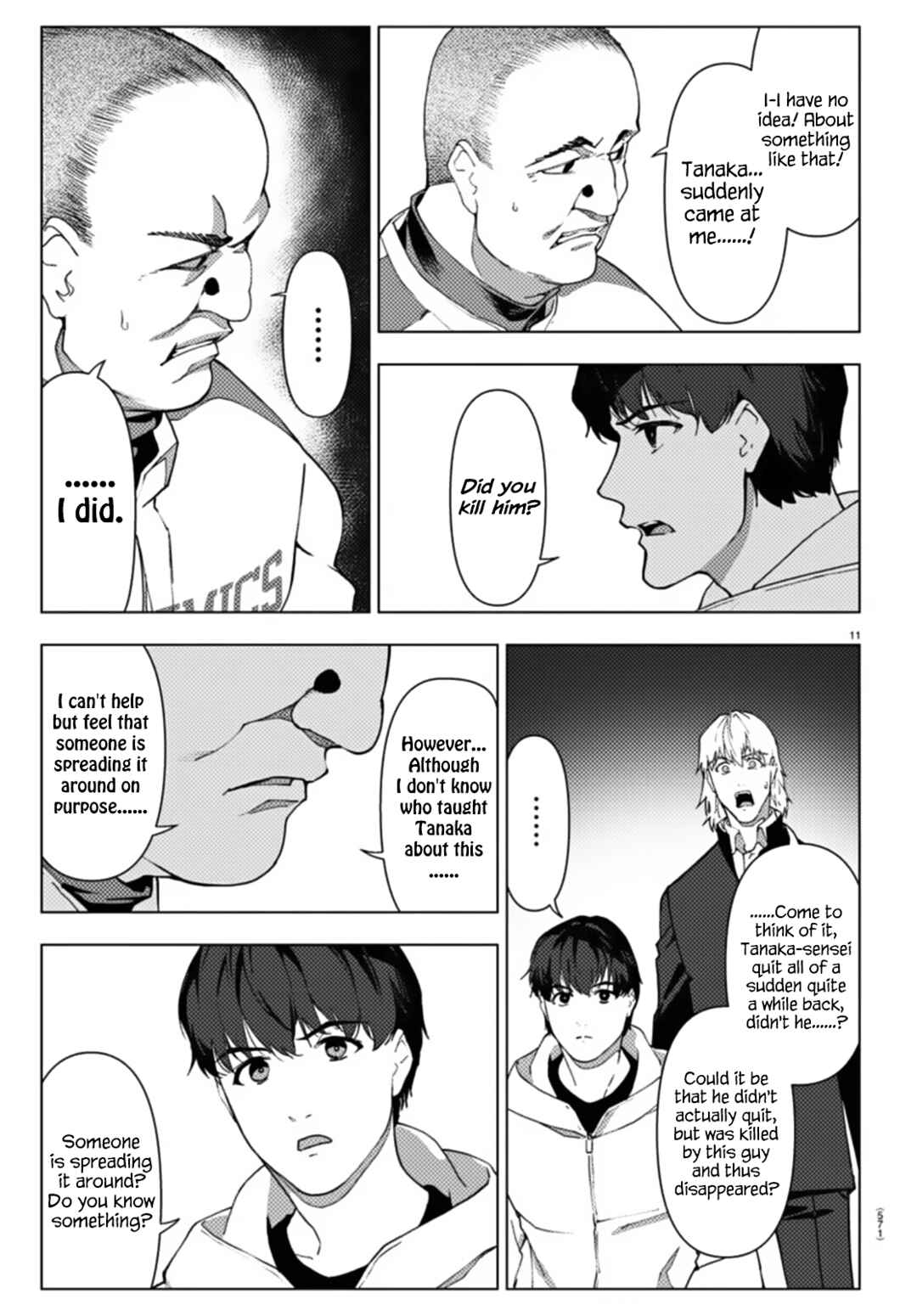 Chapter 110 - Page 11