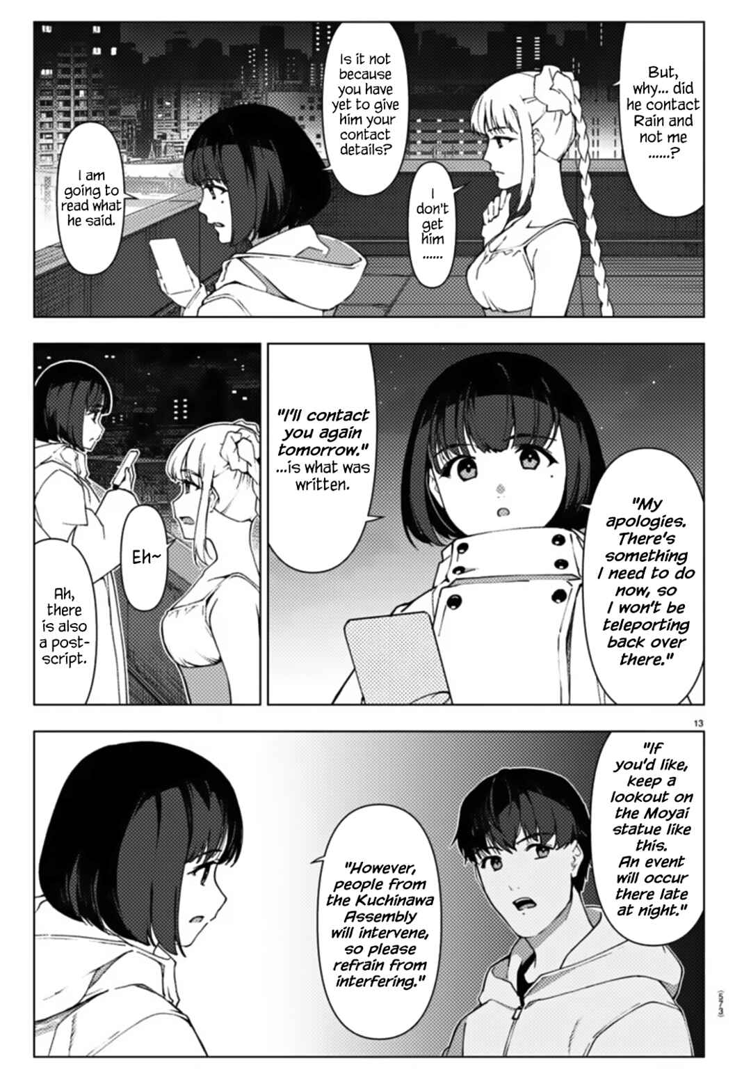 Chapter 110 - Page 13