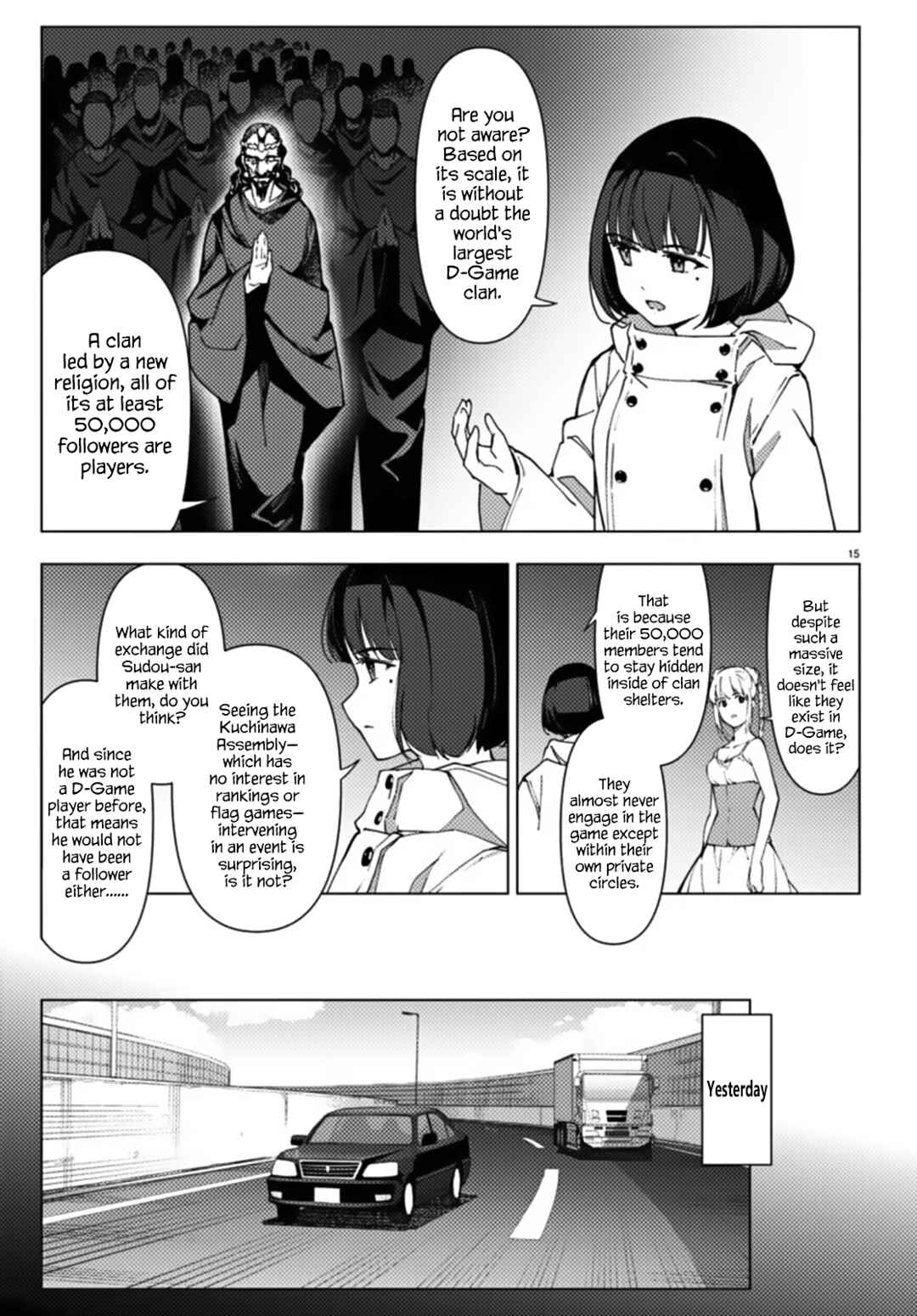 Chapter 110 - Page 15