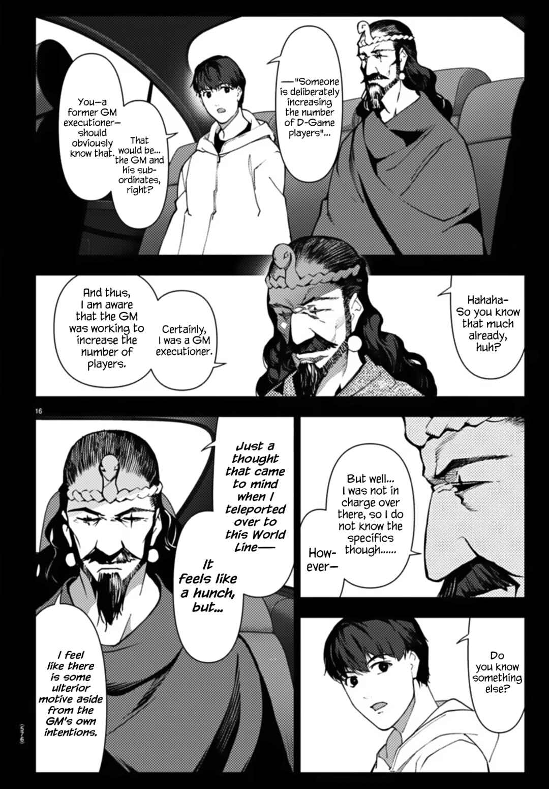Chapter 110 - Page 16
