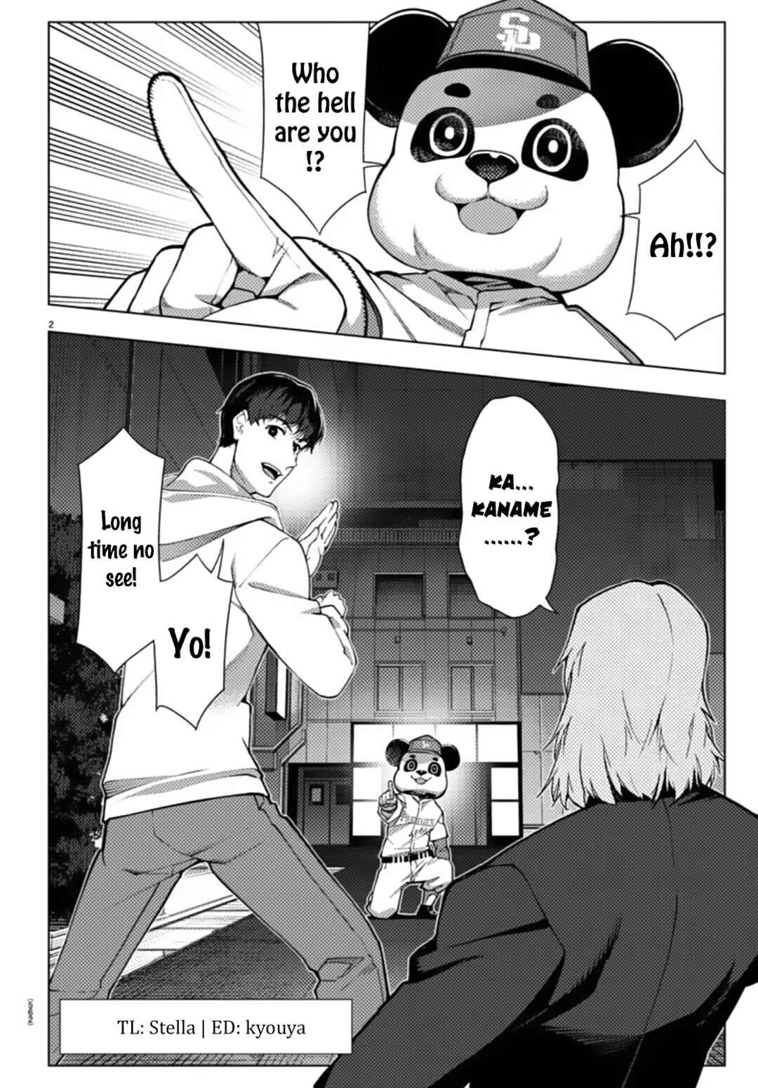 Chapter 110 - Page 2