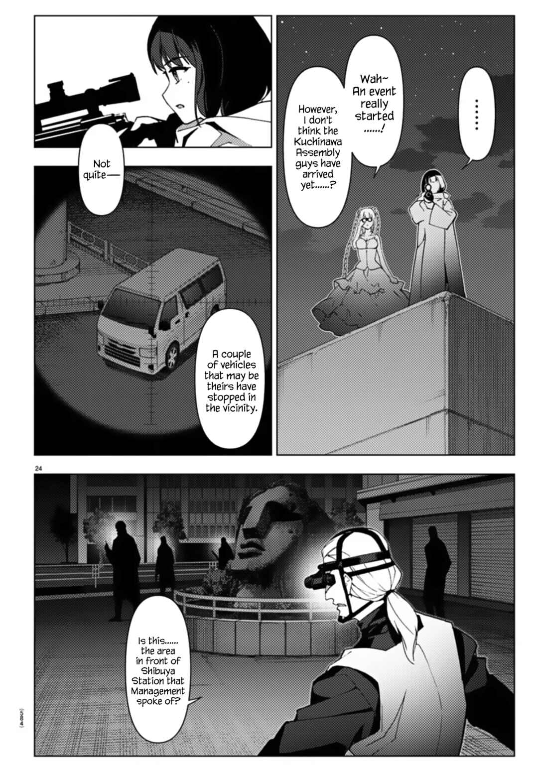 Chapter 110 - Page 24