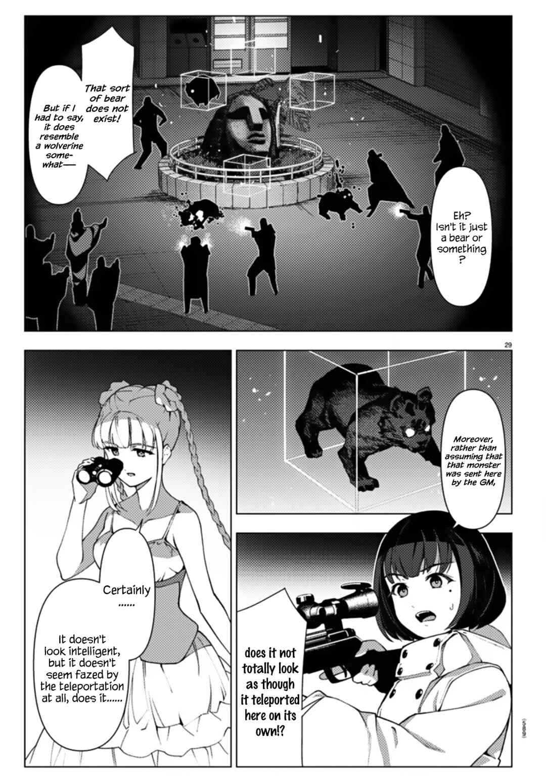 Chapter 110 - Page 29