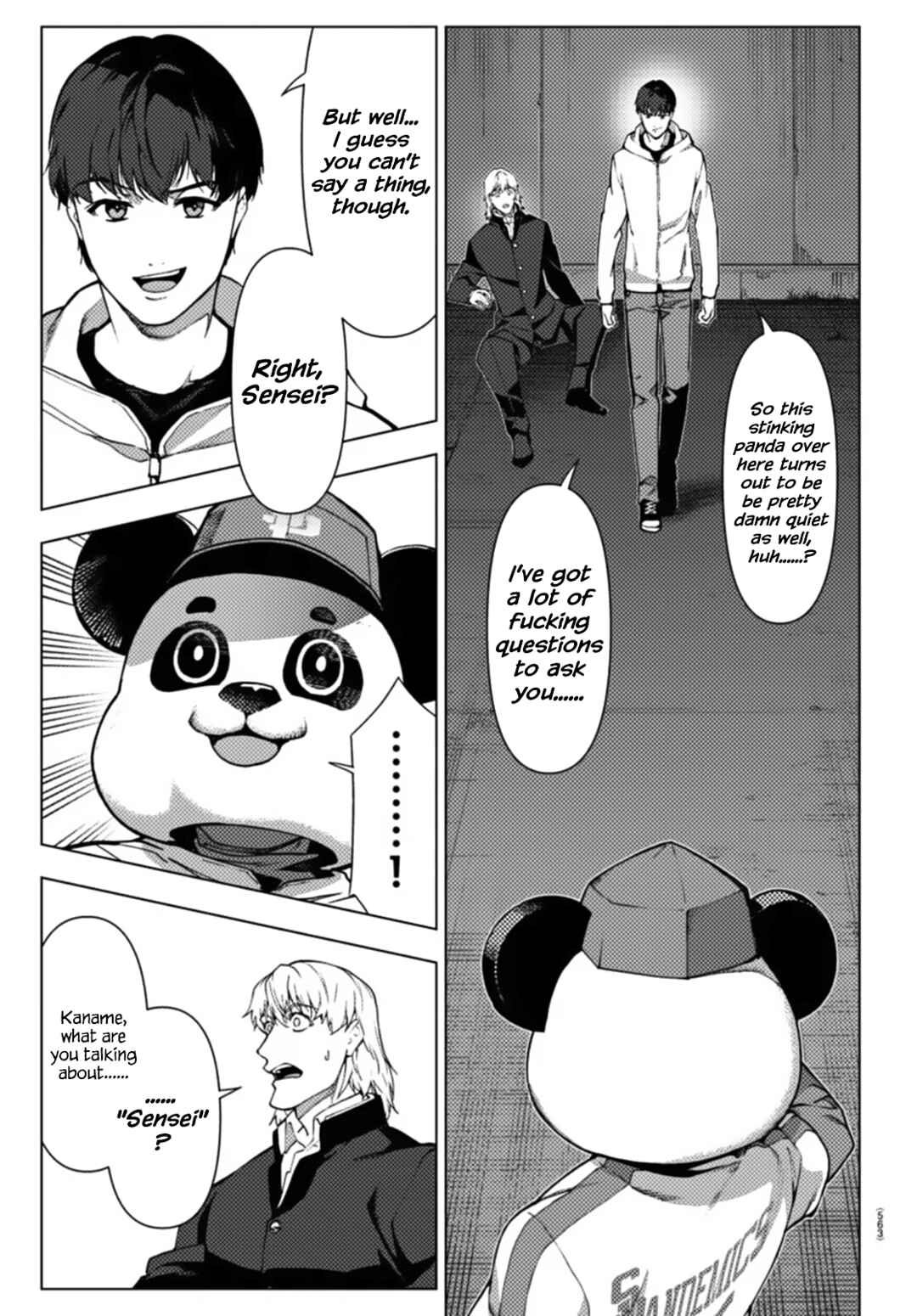 Chapter 110 - Page 3