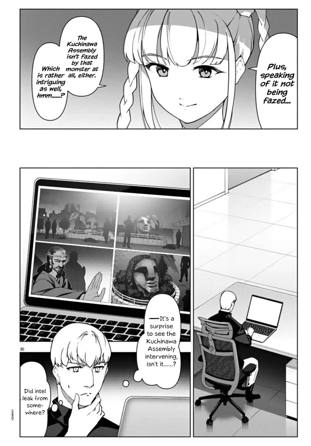 Chapter 110 - Page 30