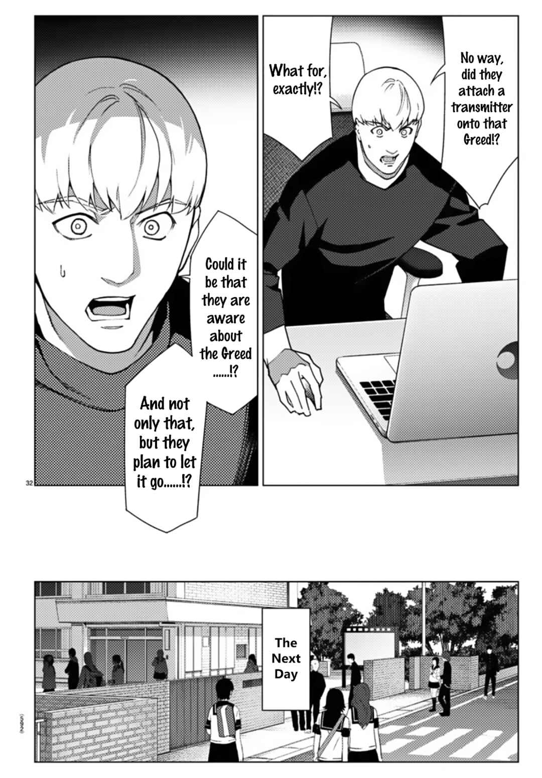 Chapter 110 - Page 32