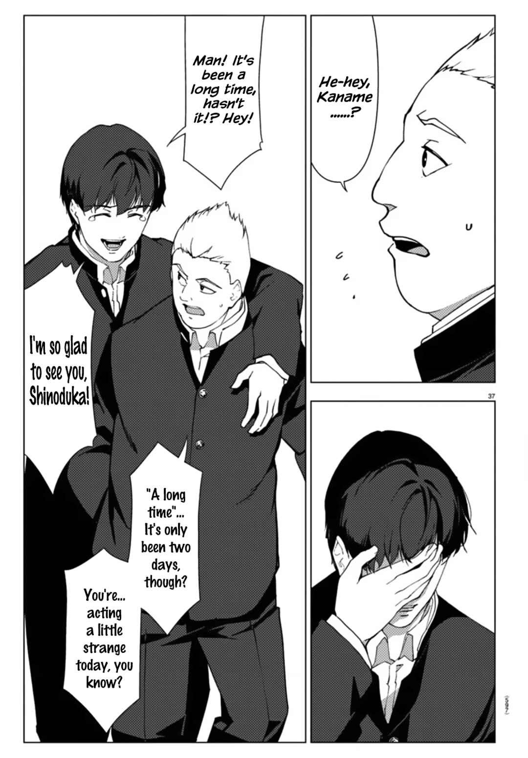 Chapter 110 - Page 37