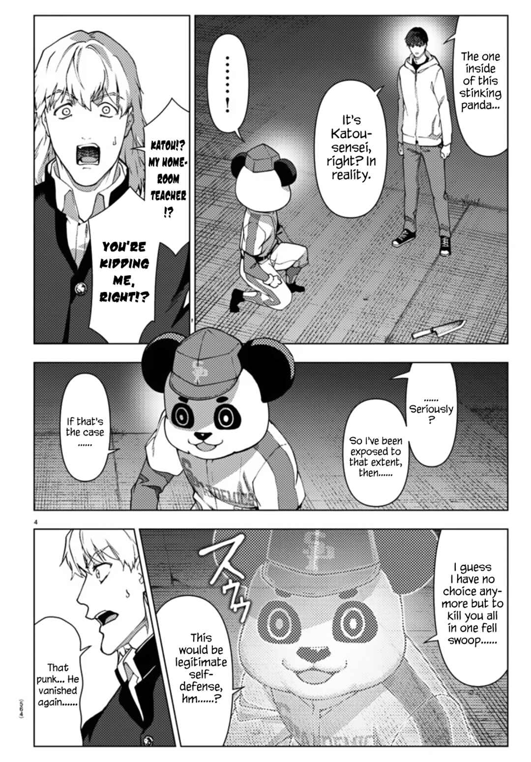 Chapter 110 - Page 4