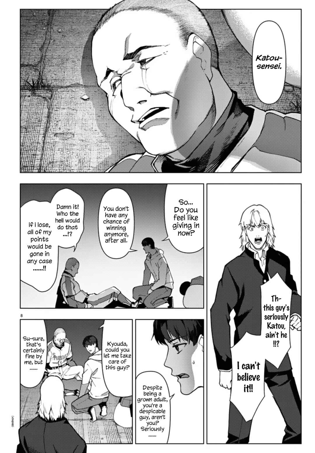 Chapter 110 - Page 8
