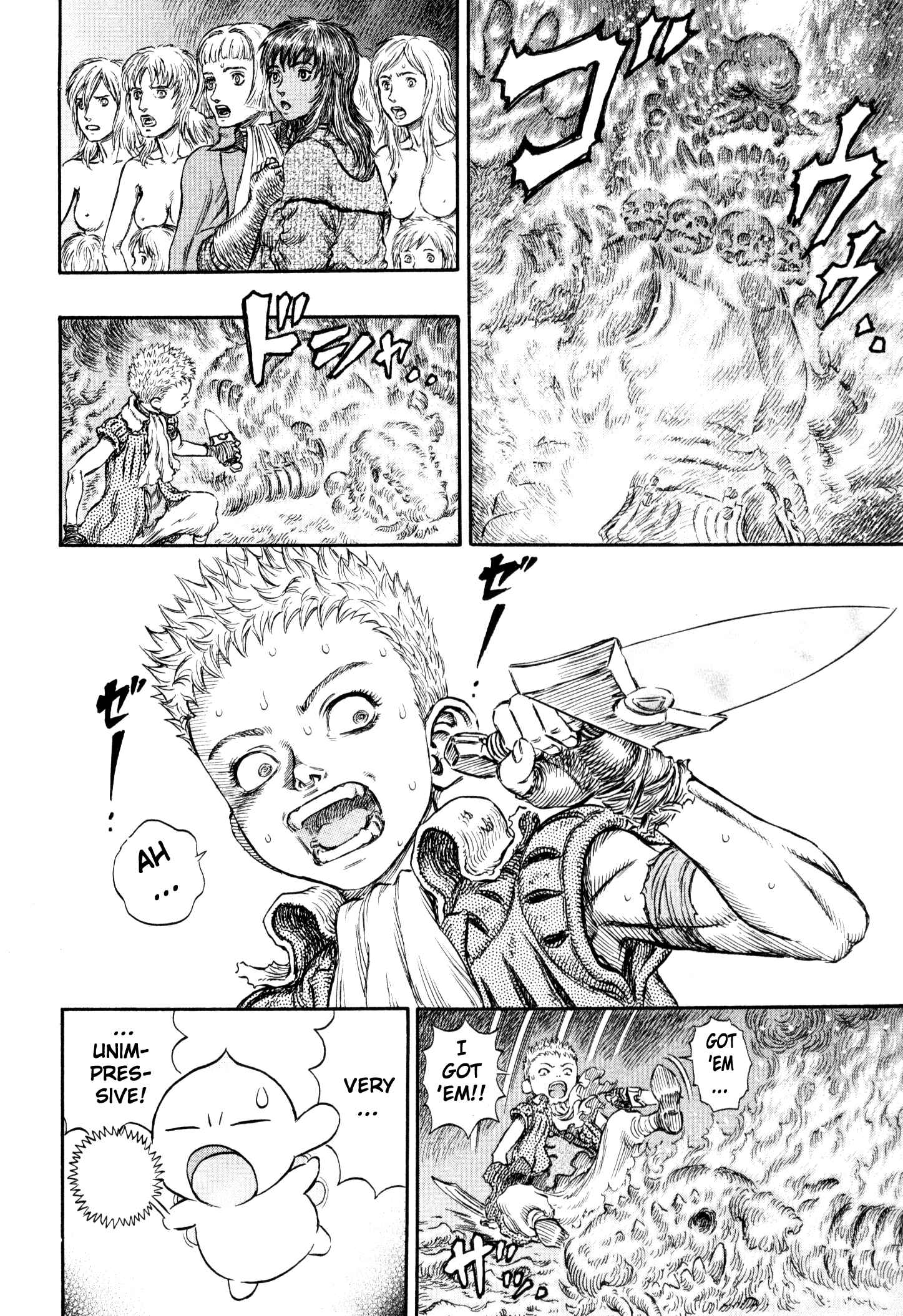 Chapter 221 - Page 6