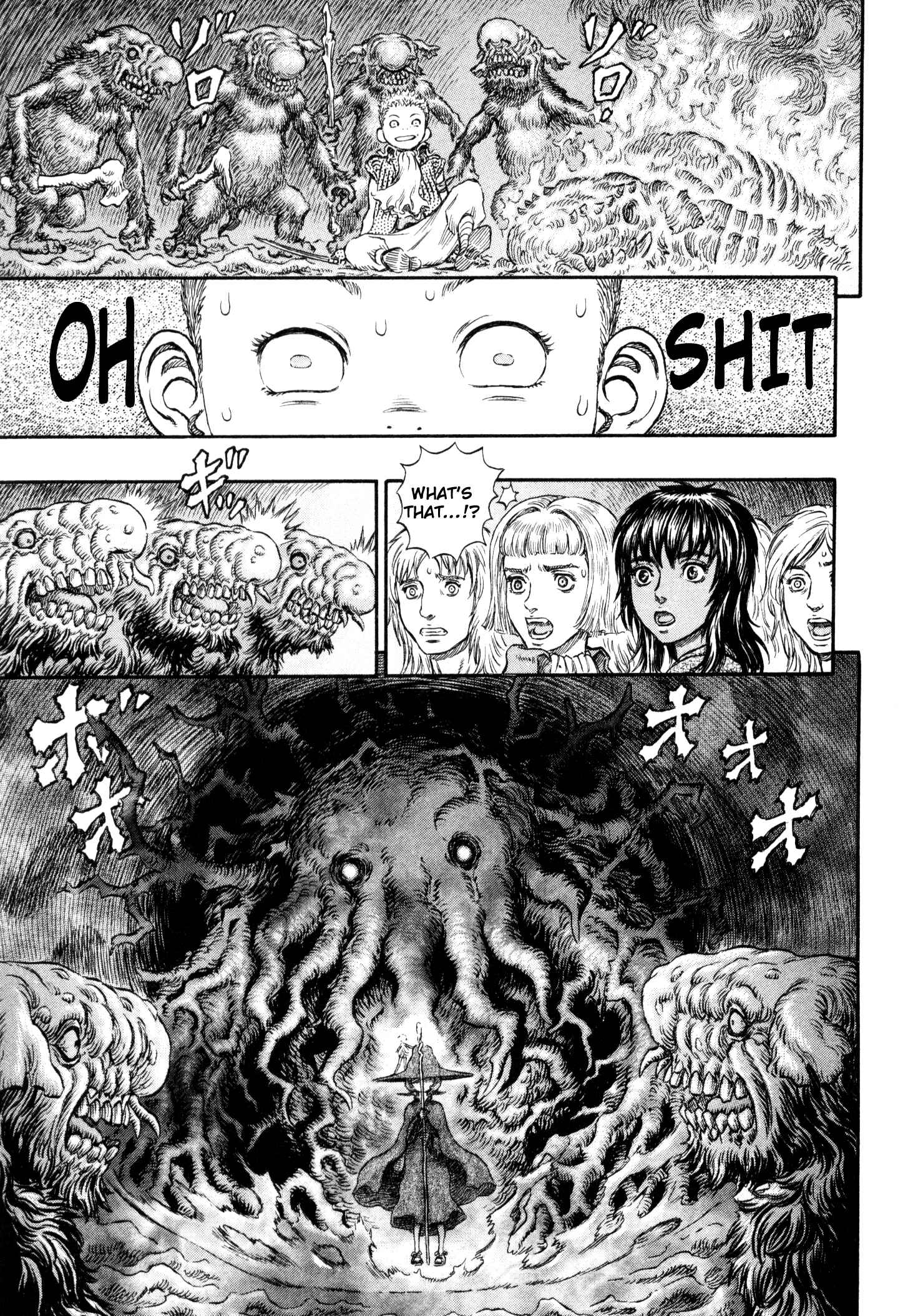 Chapter 221 - Page 7
