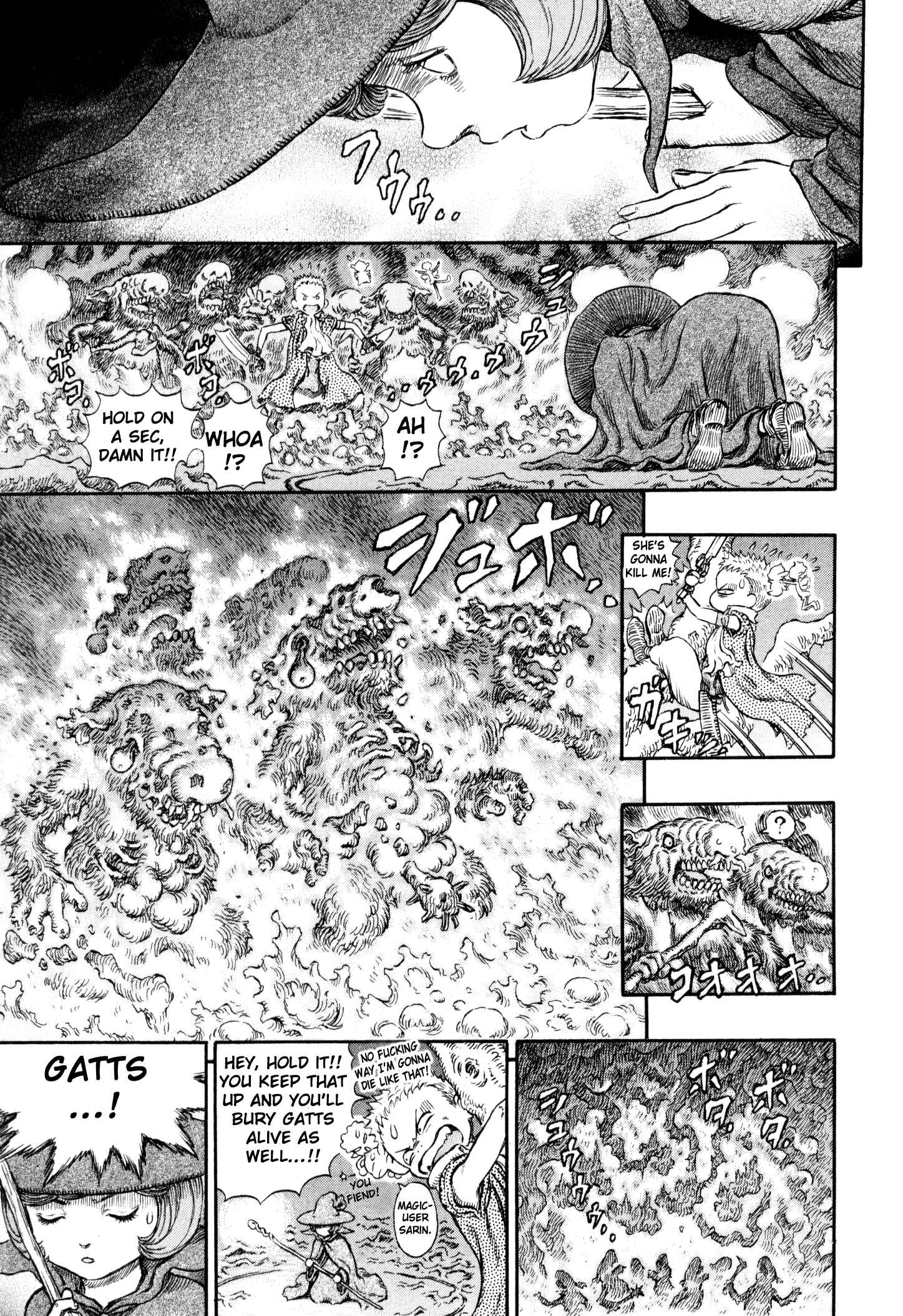 Chapter 221 - Page 9