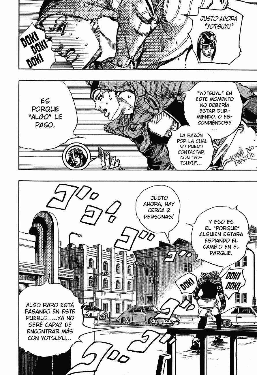 Chapter 41 - Page 7