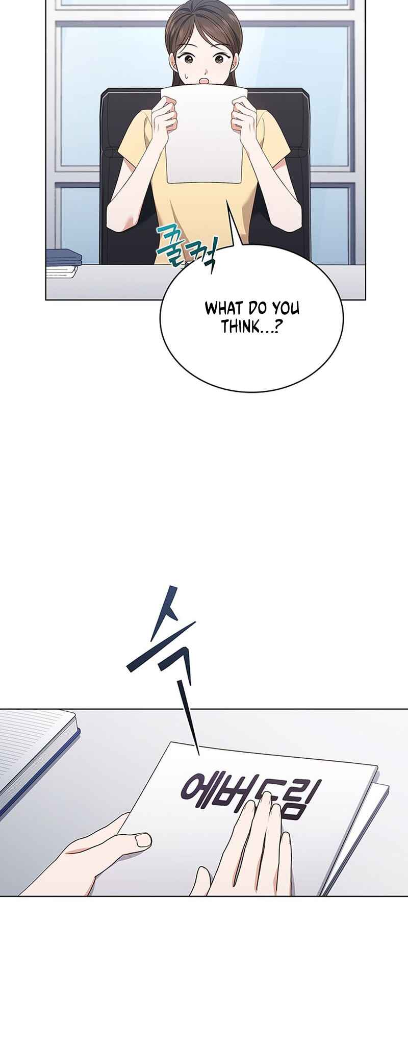 Chapter 42 - Page 46