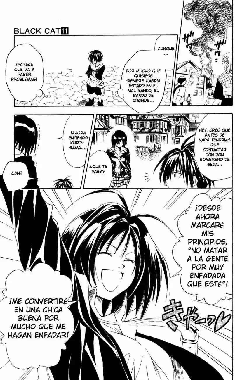 Chapter 94 - Page 18