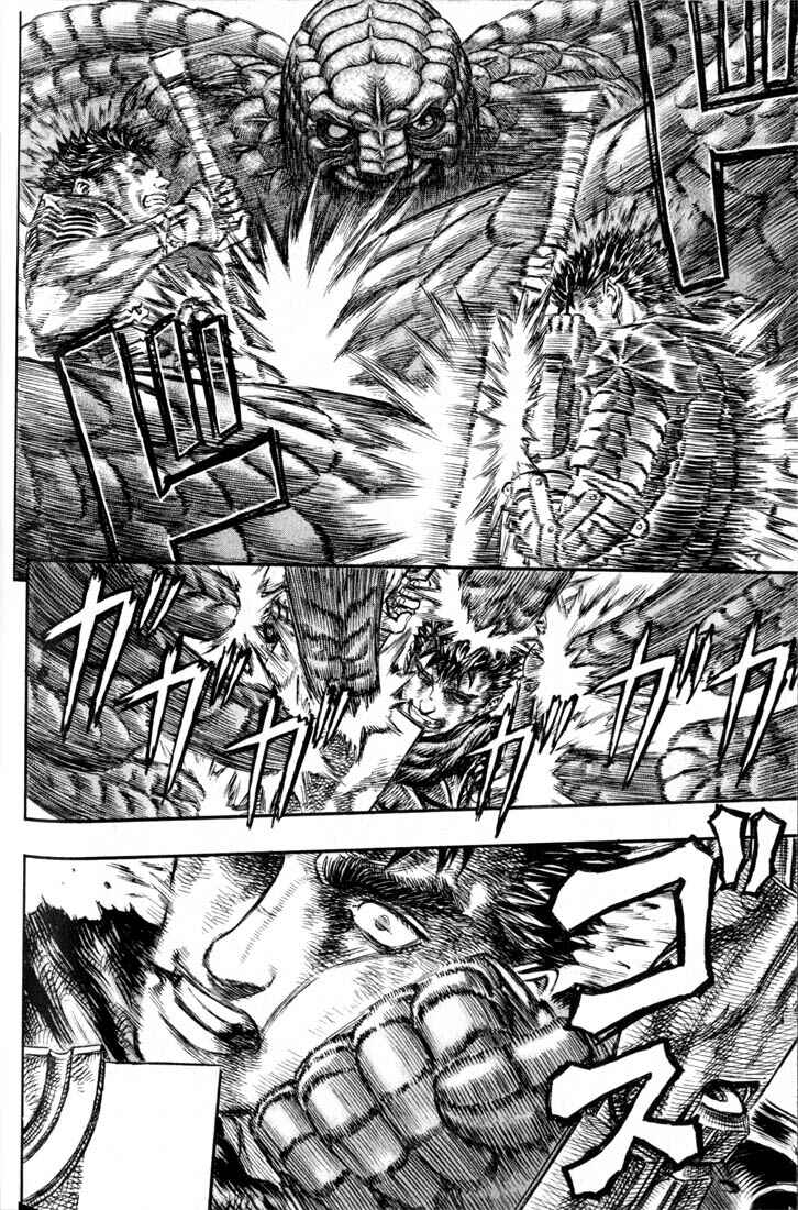 Chapter 169 - Page 13