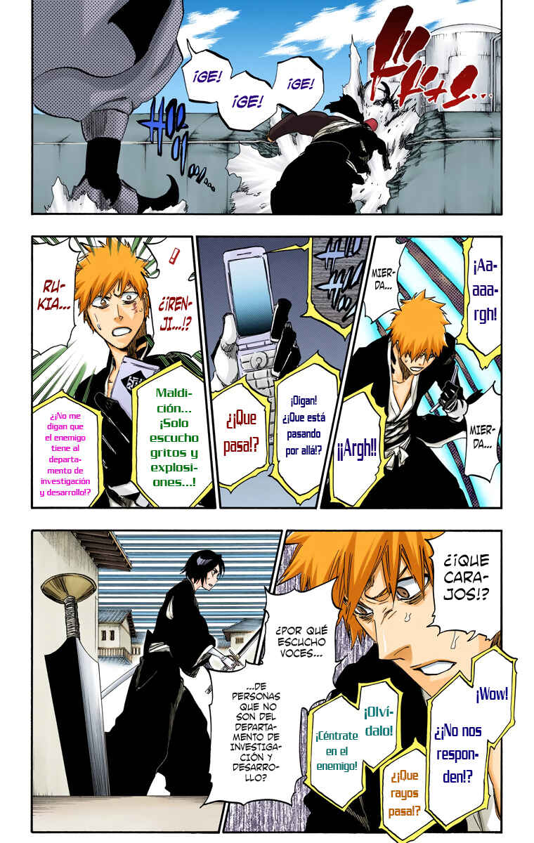Chapter 500 - Page 17
