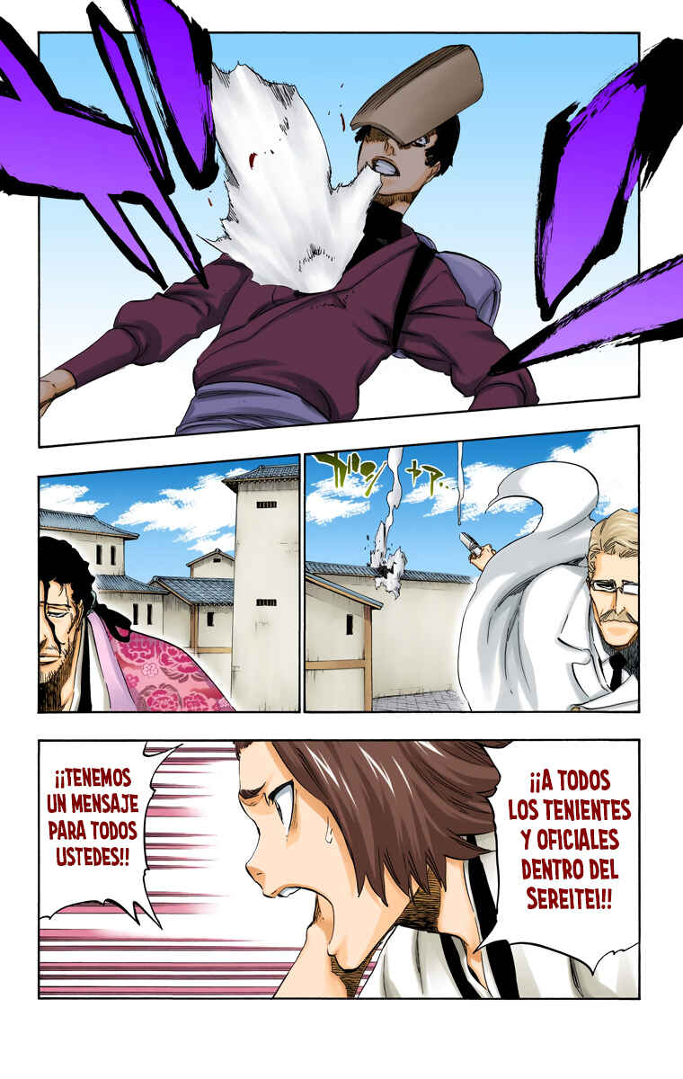 Chapter 500 - Page 7