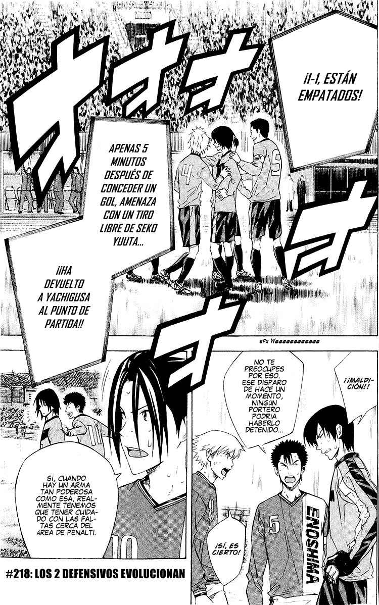 Chapter 218 - Page 2