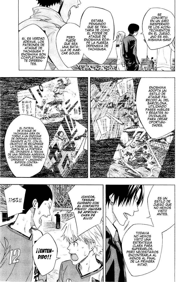 Chapter 218 - Page 4