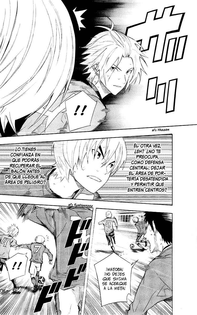 Chapter 218 - Page 7