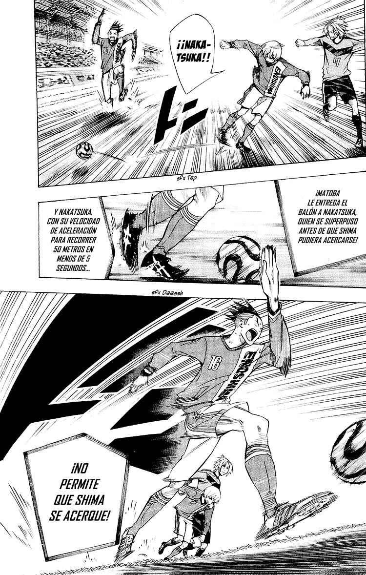 Chapter 218 - Page 8