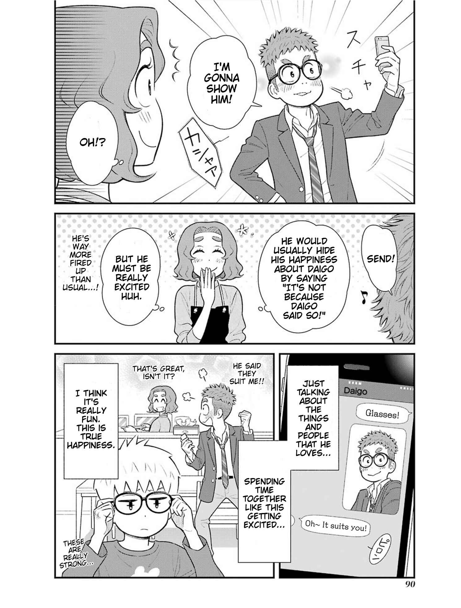 Chapter 17 - Page 4