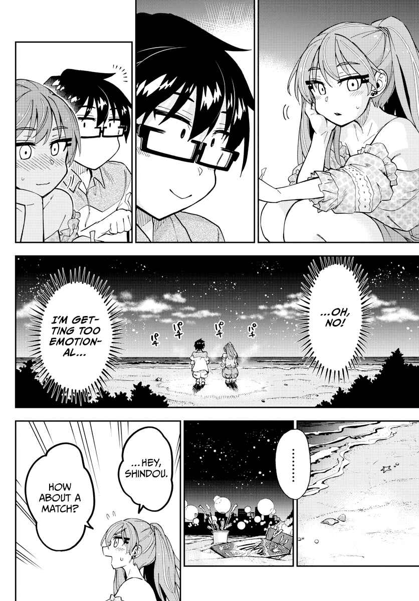 Chapter 267 - Page 12